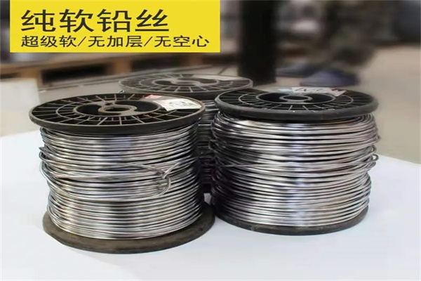 迪庆保险铅梯合金丝  工业电工多规格用途铅丝